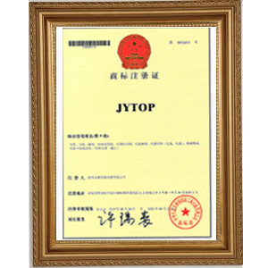 JYTOP Registered Trademark Certificate